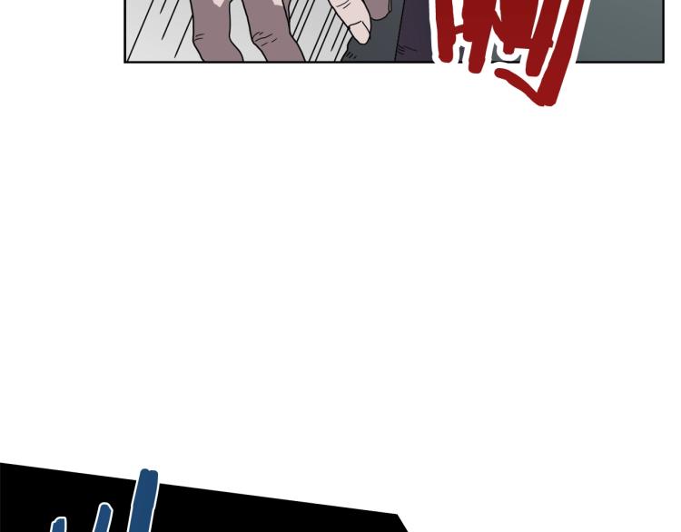 第48话 心机之战29