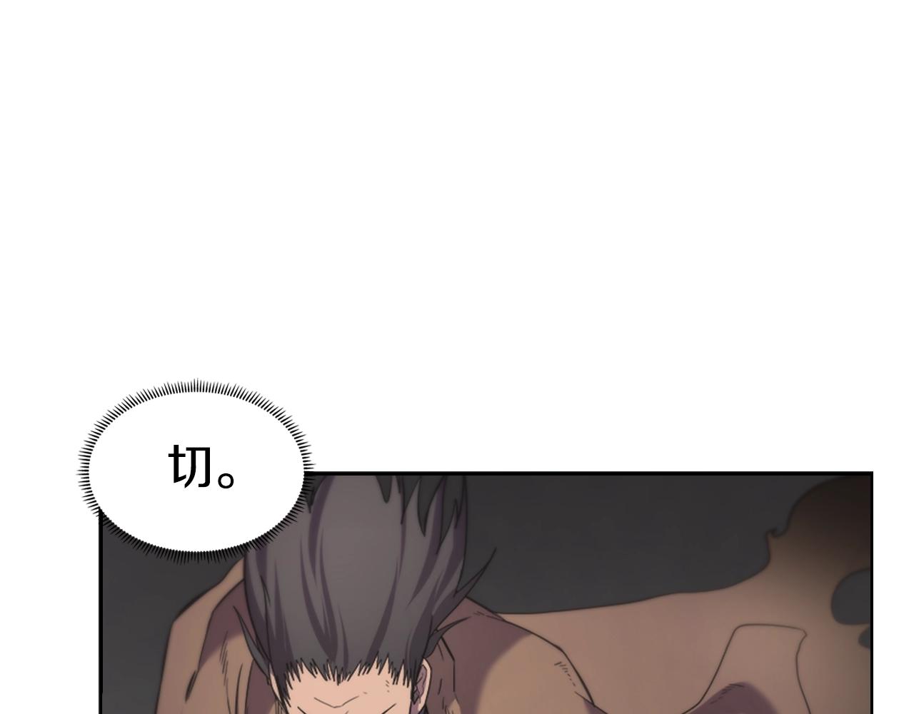 第104话 重燃的感情34