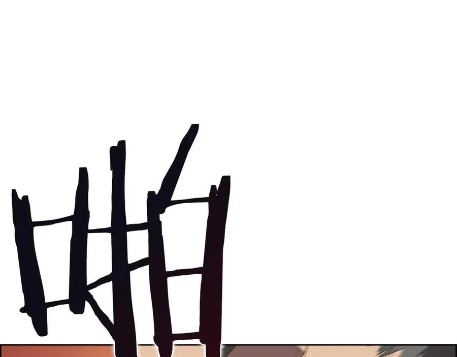 第77话 切磋43
