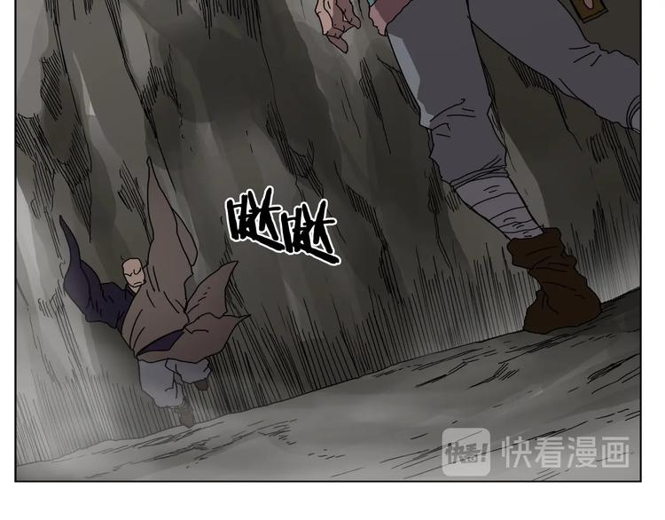 第30话 一对一92