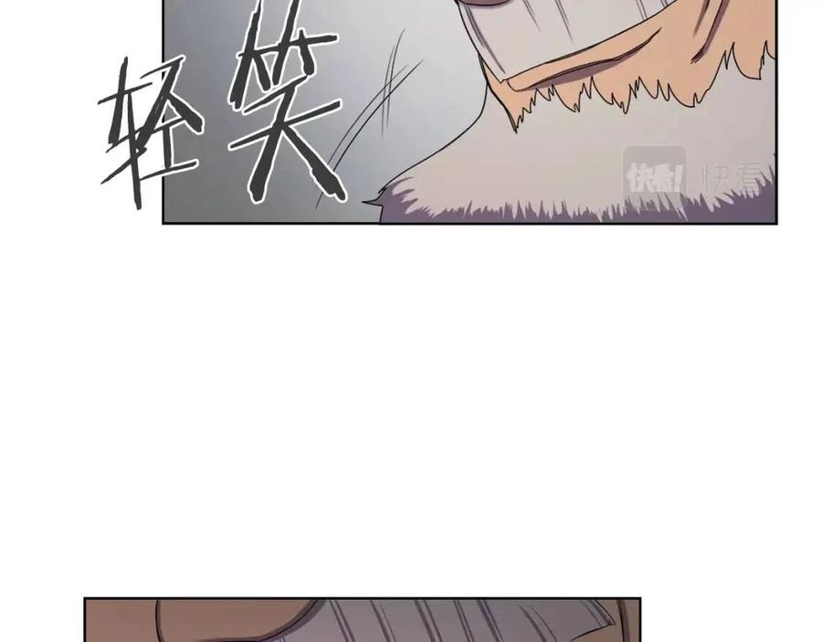 第89话 拳魔归降61