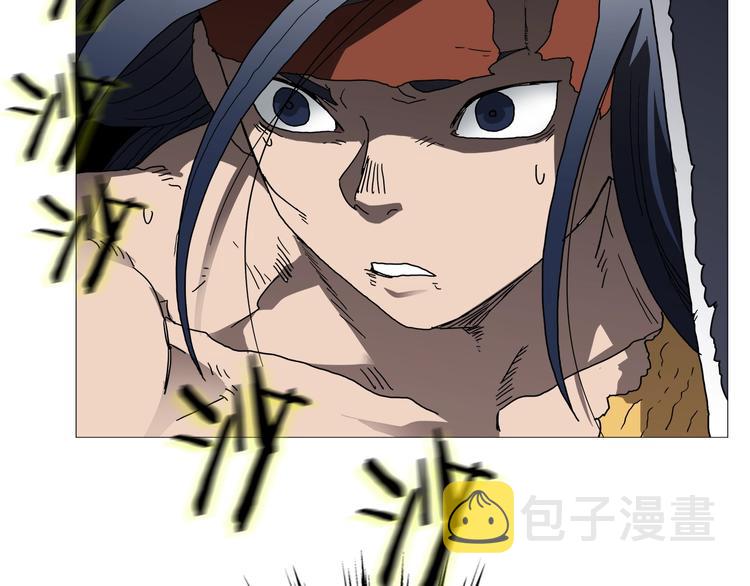 第33话 什么级别的战斗啊！80