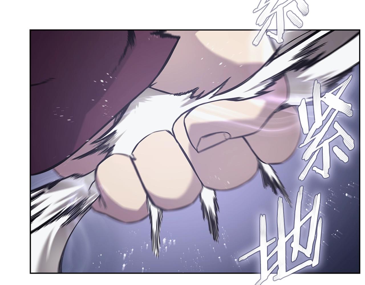 第148话 杀了我82