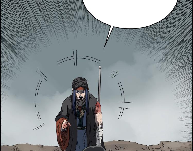 第51话 传承时刻！120