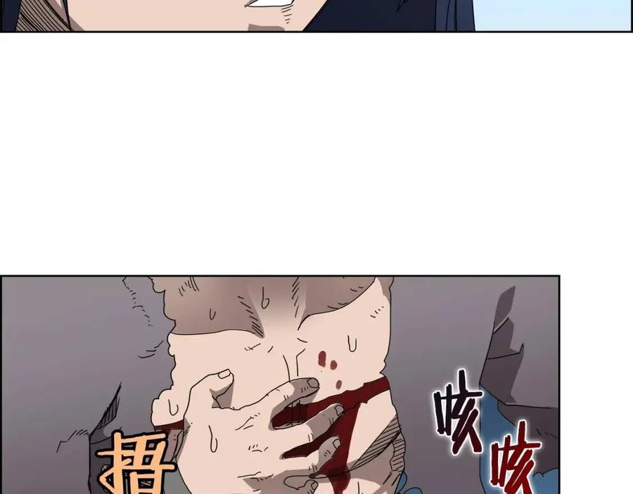 第64话 胜负已分！34