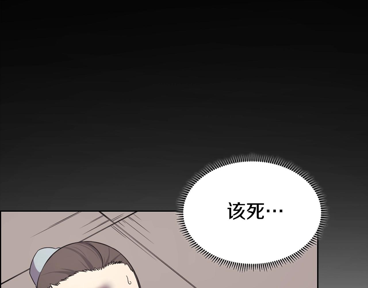 第126话 考验61