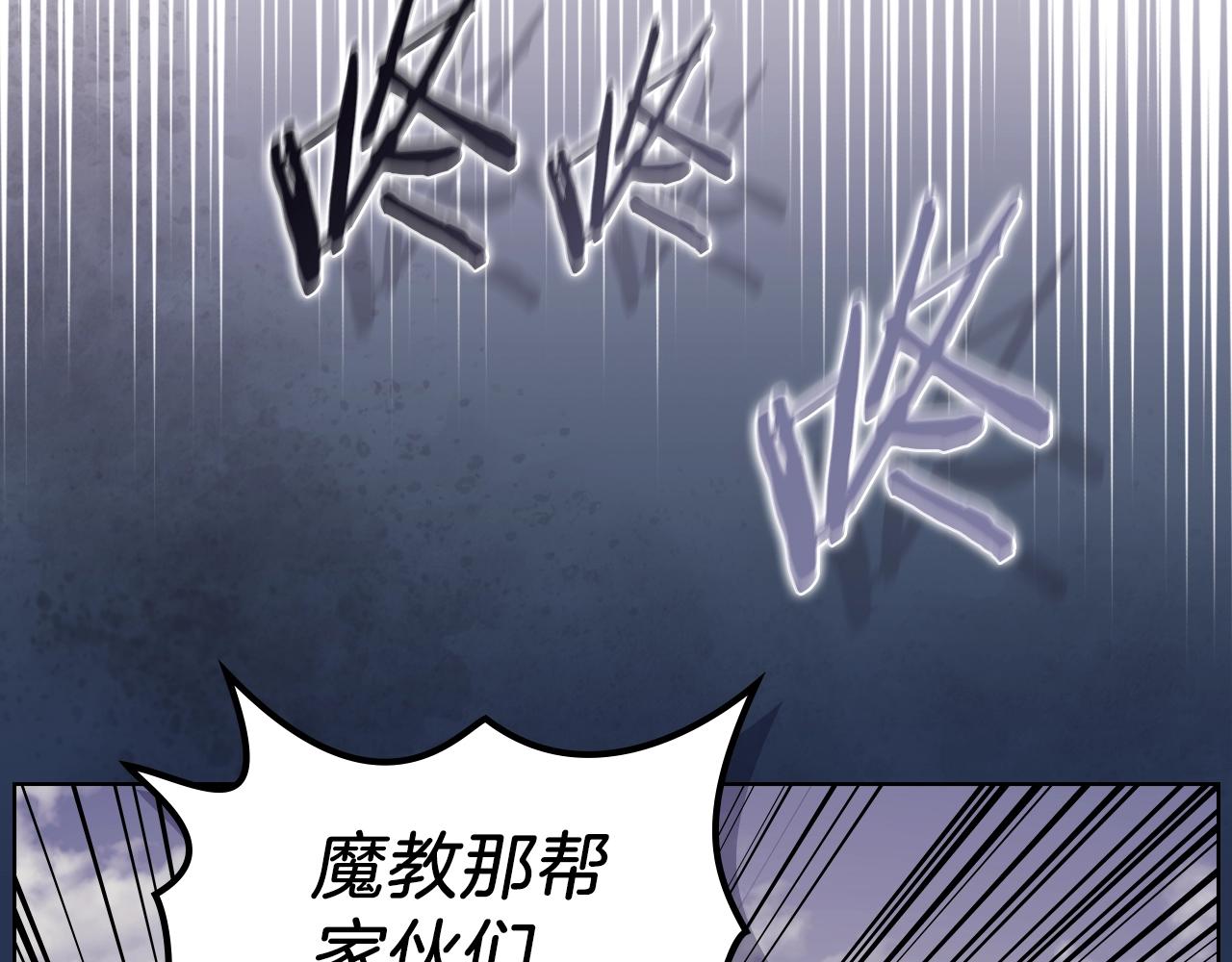 第14话 单挑53