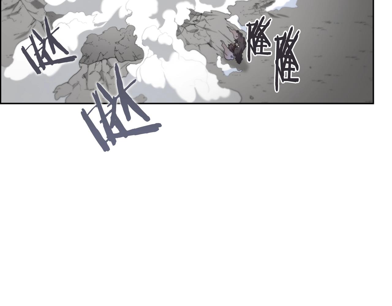 第104话 重燃的感情8
