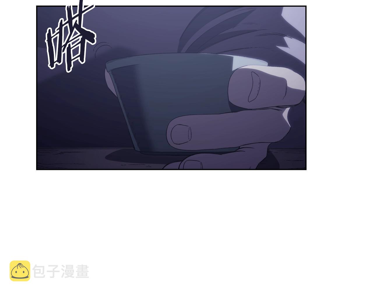第2话 琨仑第一剑132