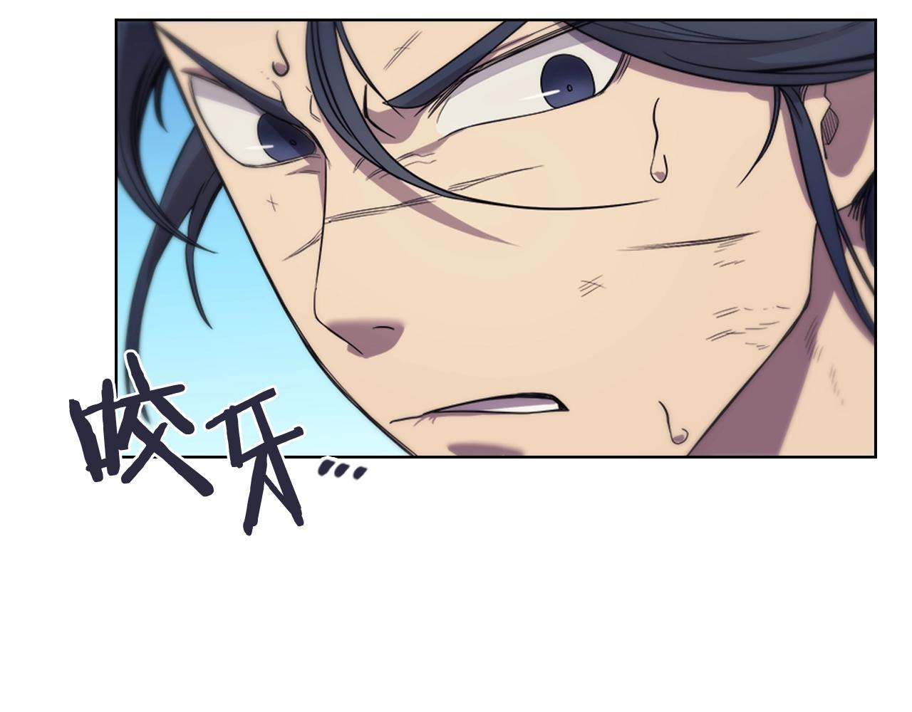 第105话 巅峰对决5