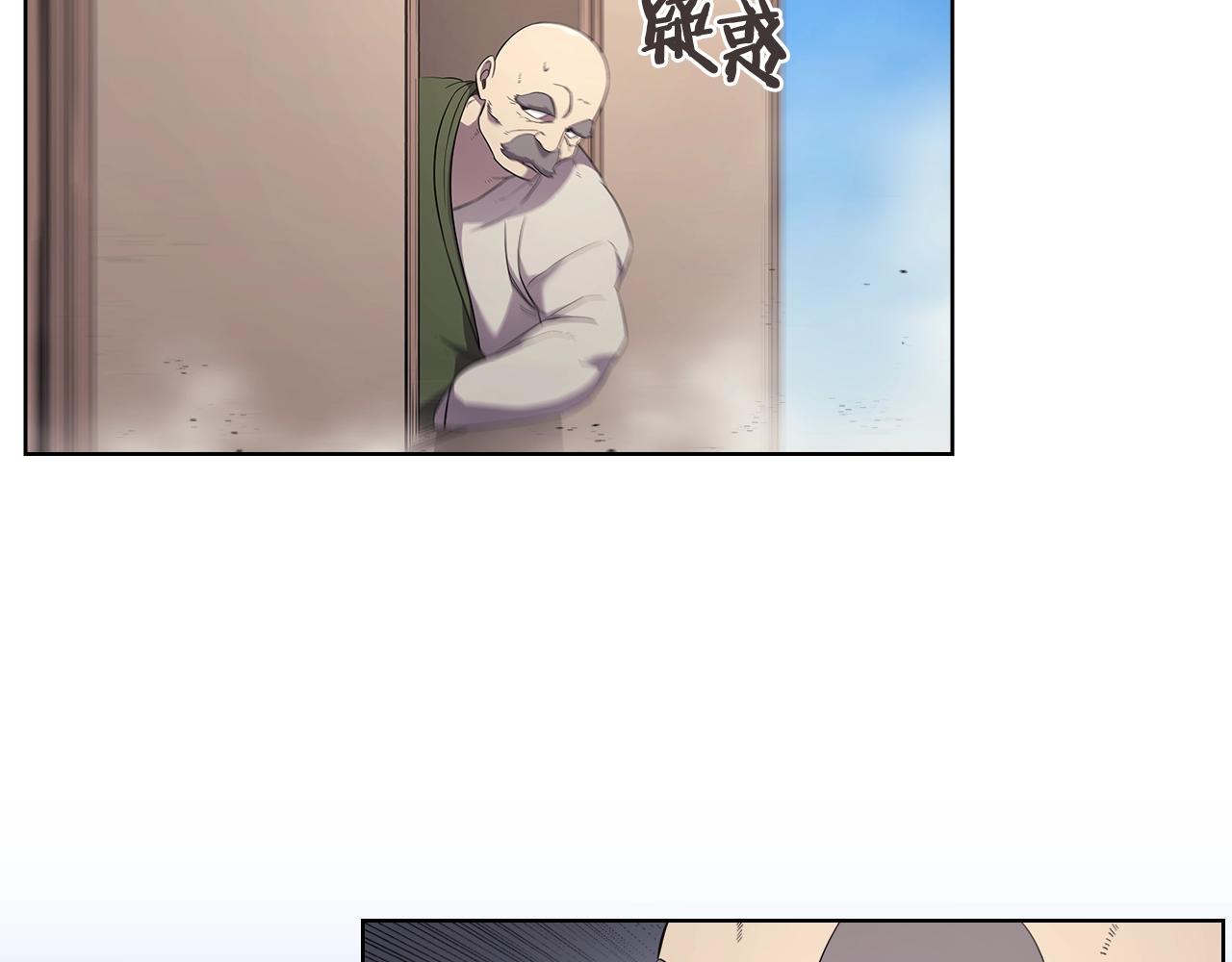 第143话 武神虫59
