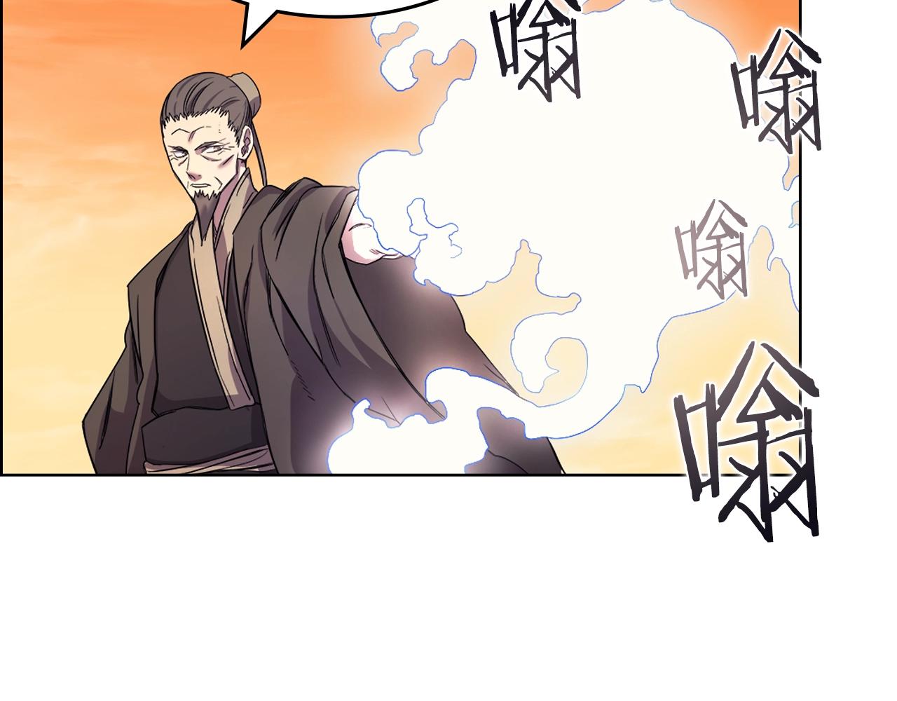 第109话 百密一疏52