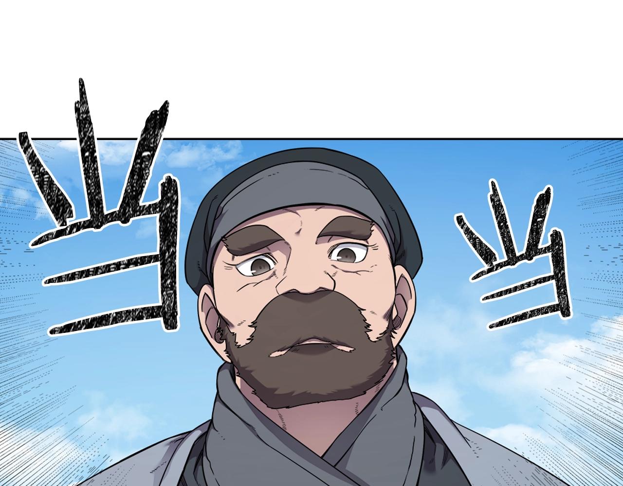 第141话 另一个弟子106