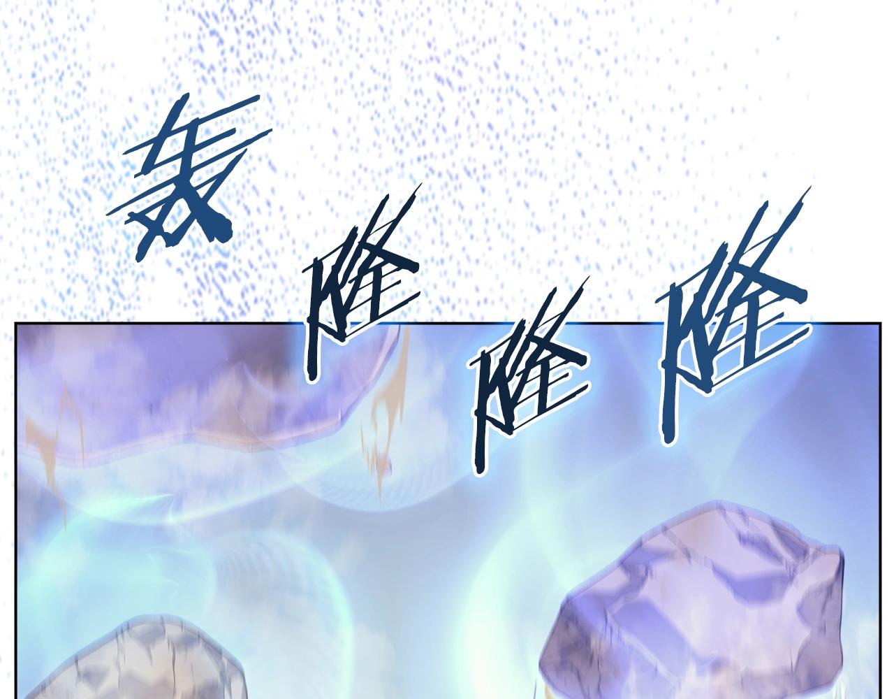 第9话 灭世神功44