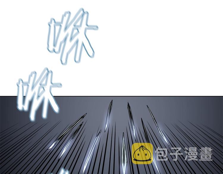 第31话 浅魔一队登场！64