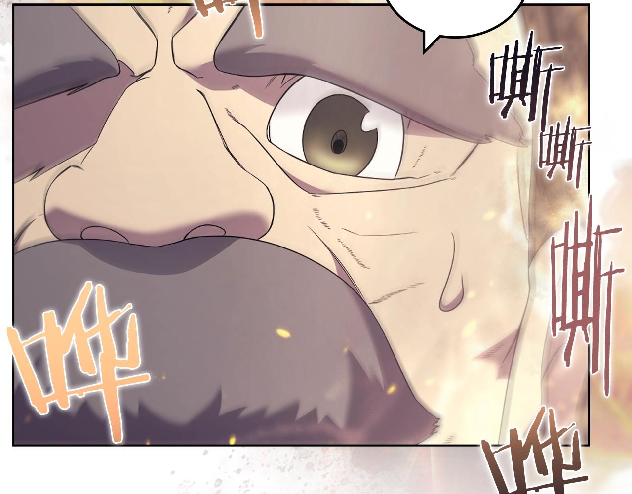 第118话 重出江湖25