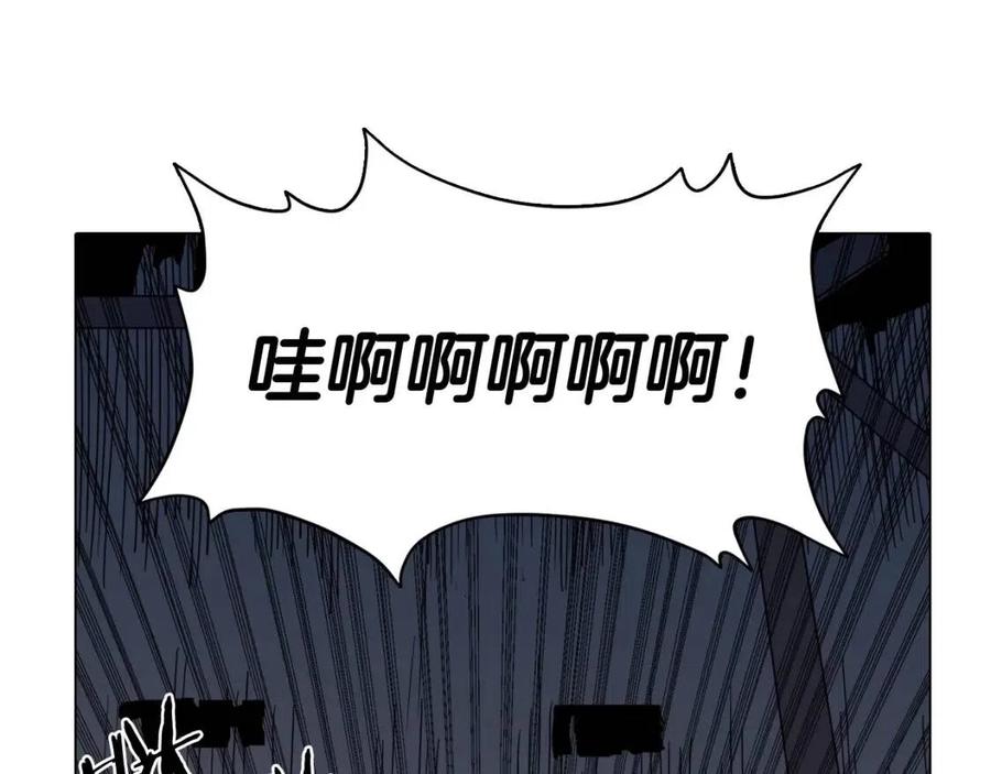 第19话 血债即偿108
