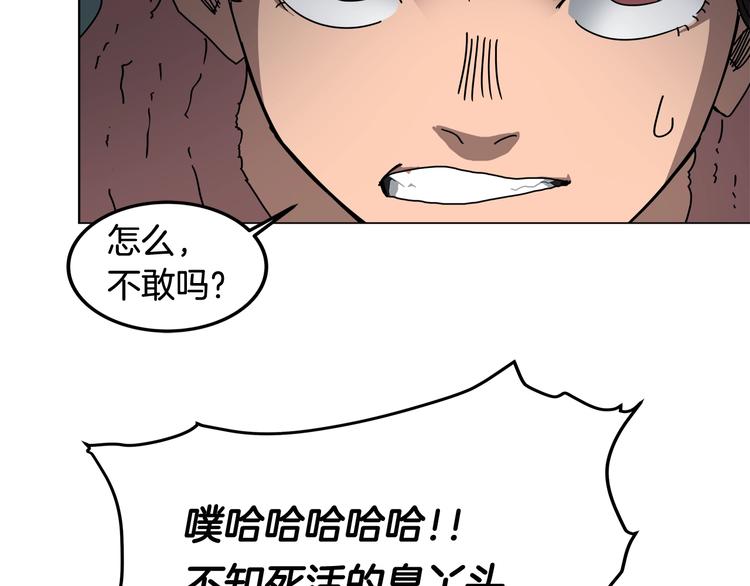 第30话 一对一78