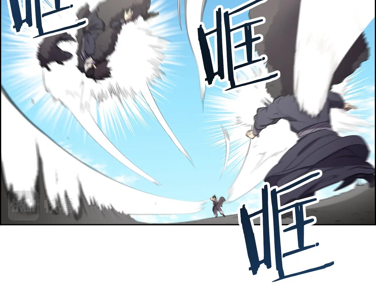 第101话 神女现身11