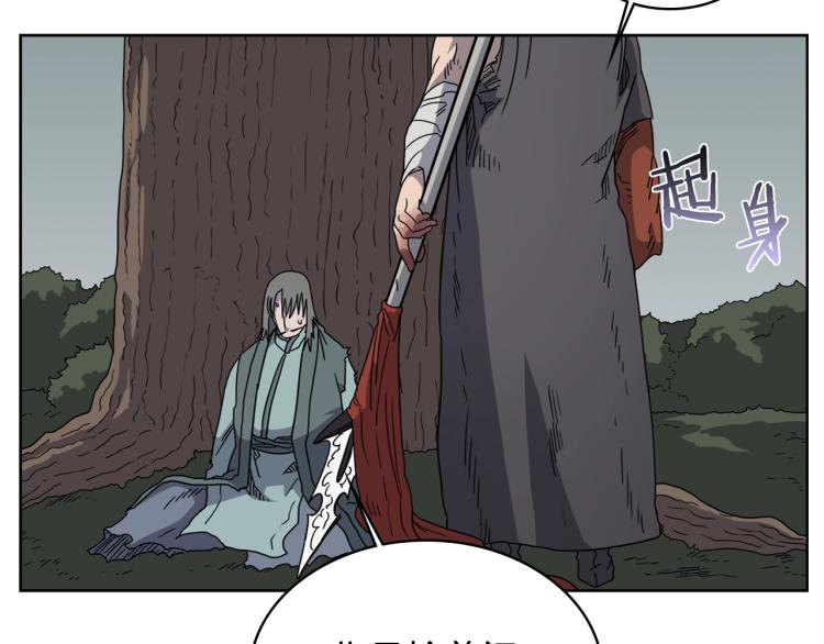 第51话 传承时刻！86