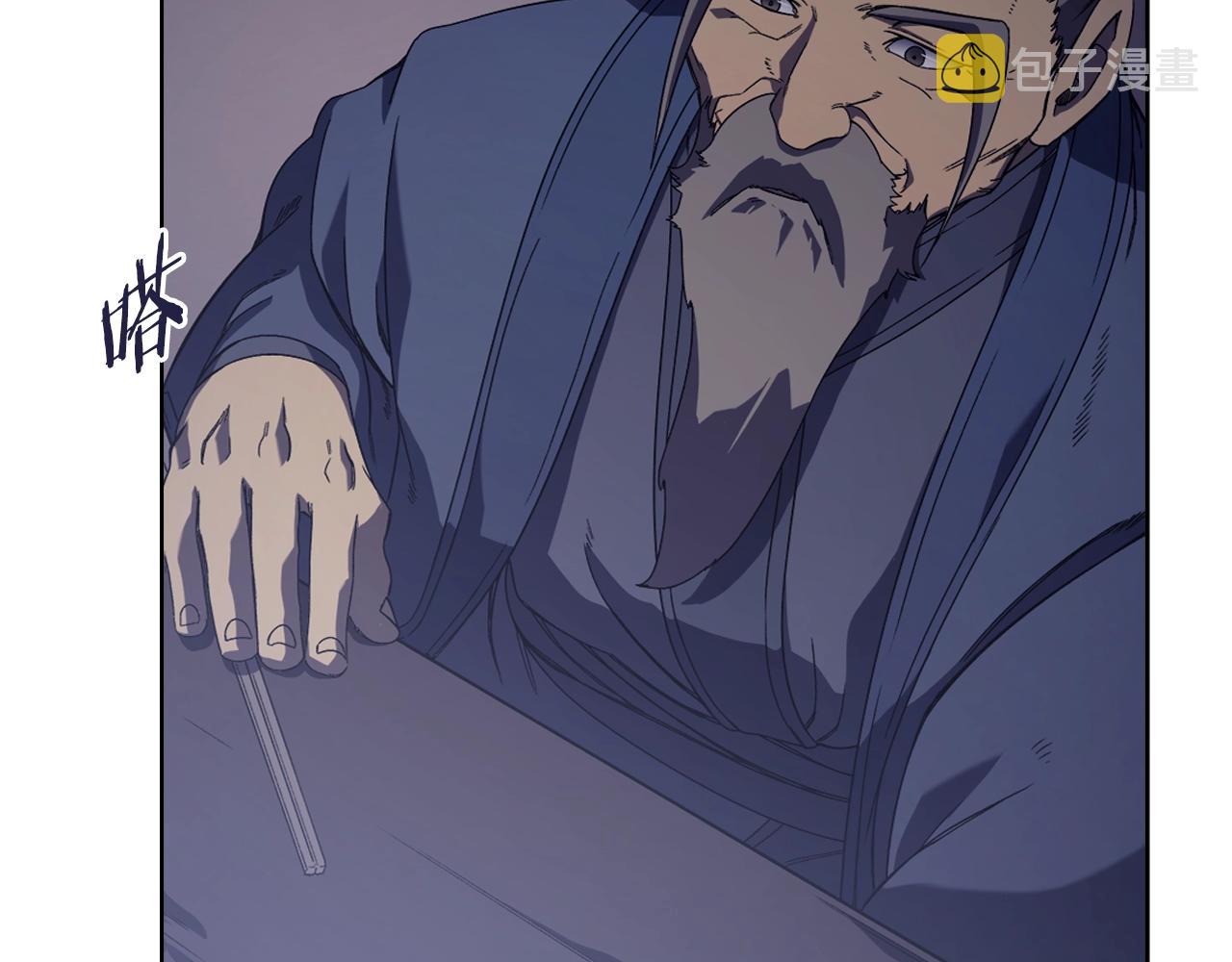 第3话 教主的承诺28