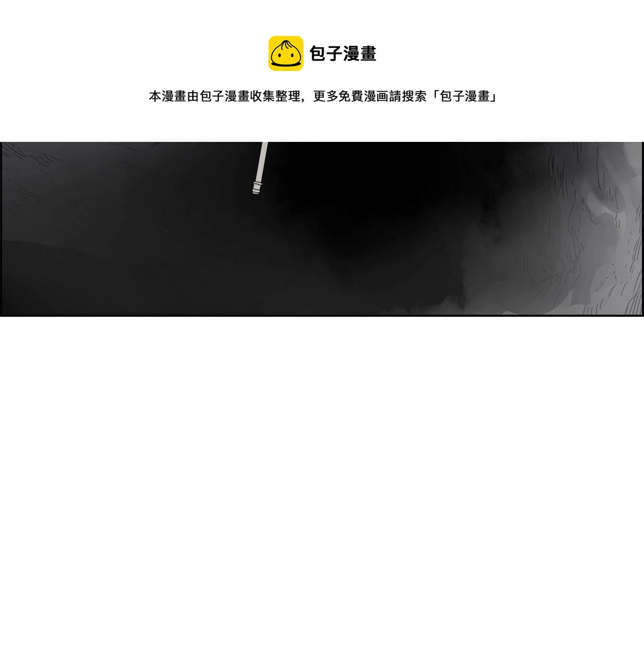 第56话 硬核修炼29