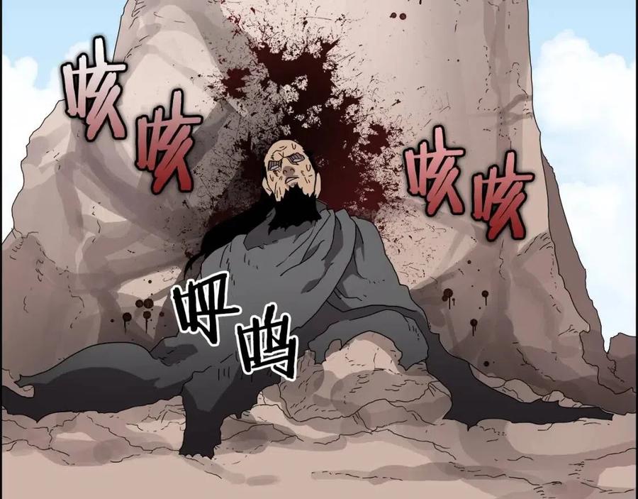 第64话 胜负已分！28