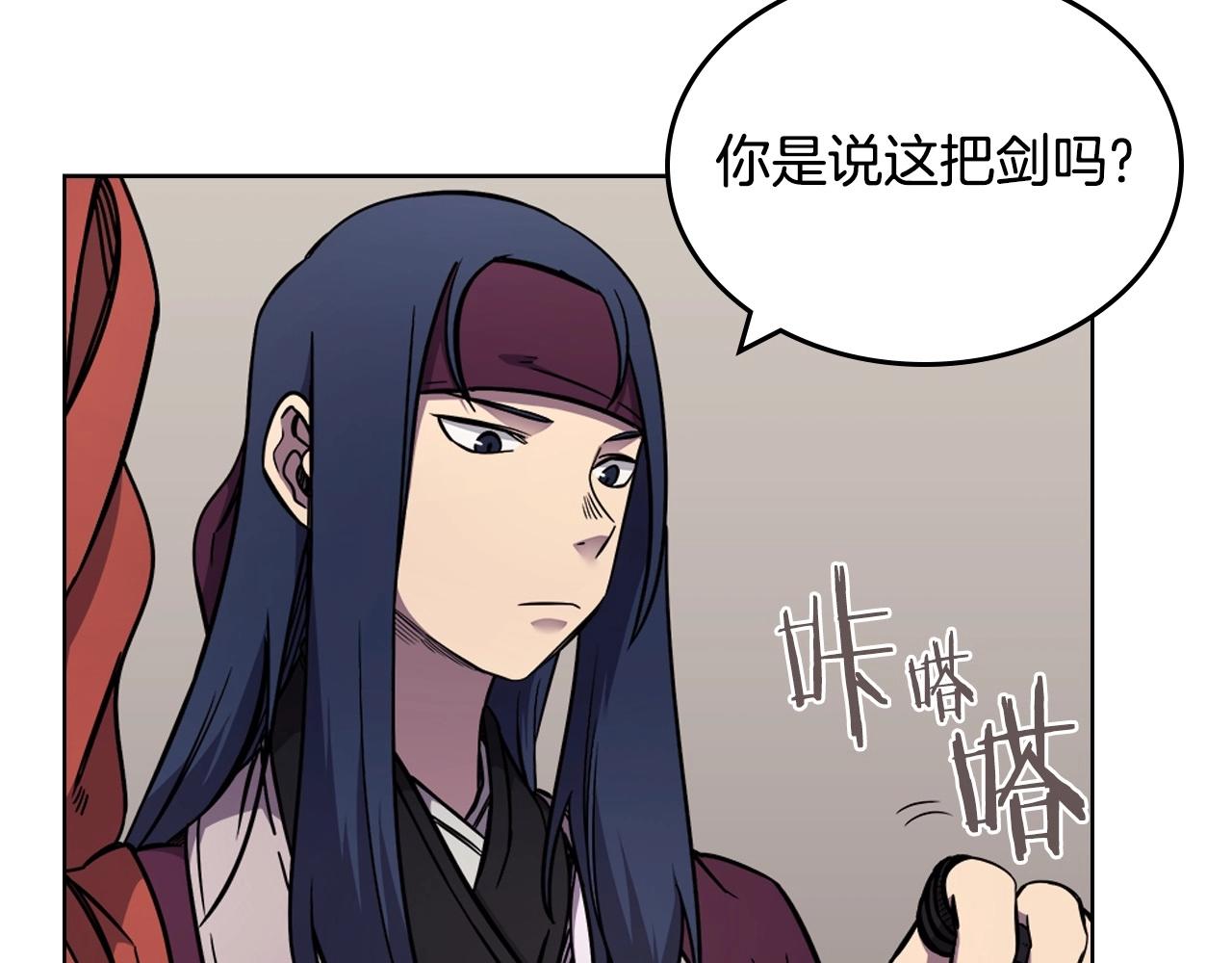 第131话 通过测试40