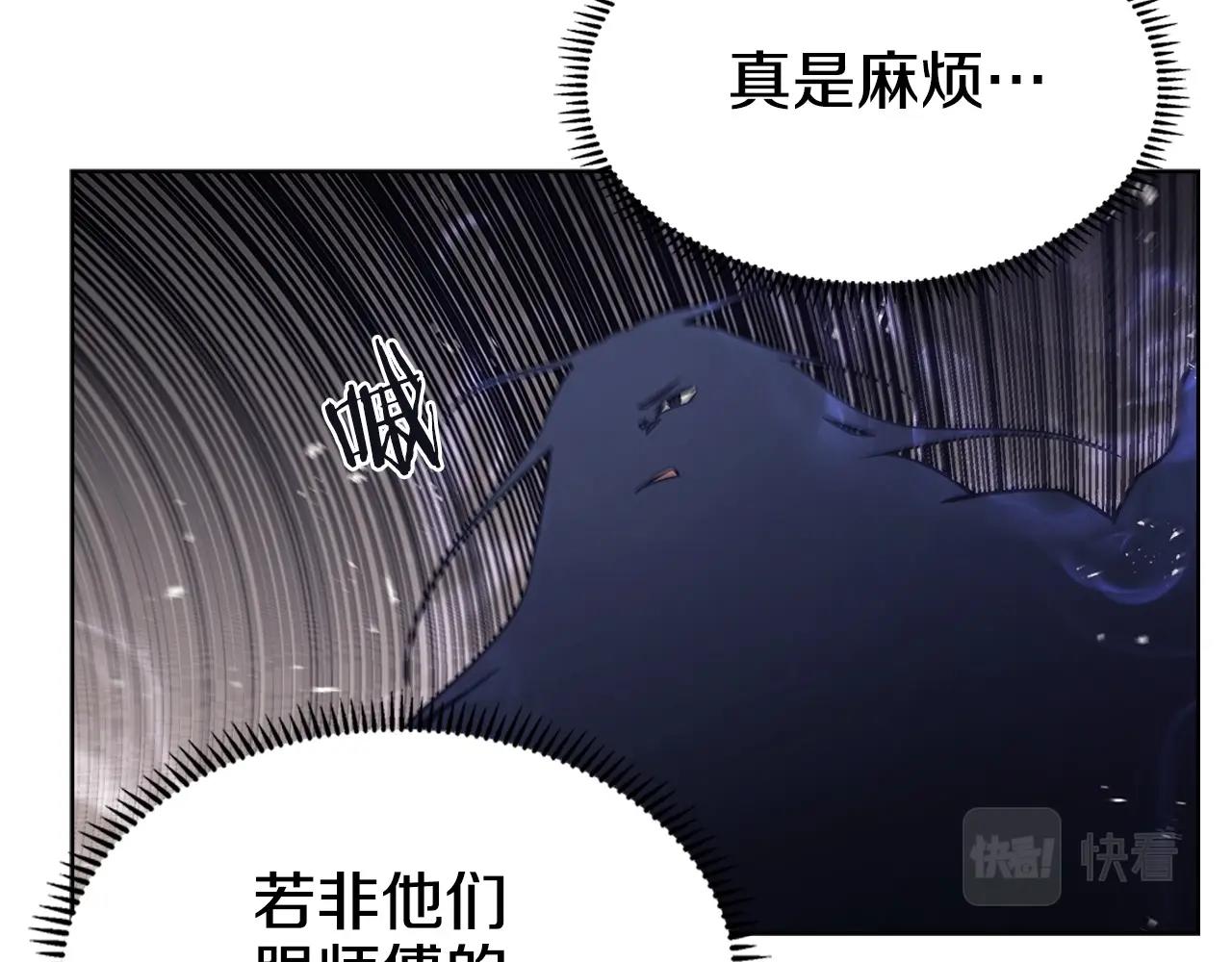 第131话 通过测试89