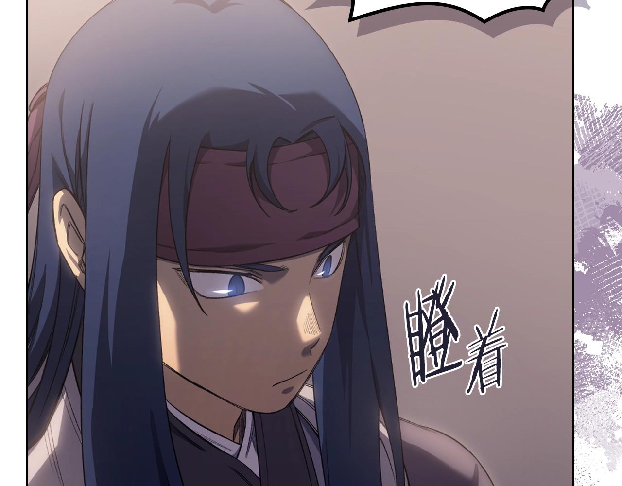第32话 魔王的教诲7