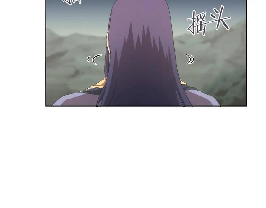 第78话 魔君刺客28