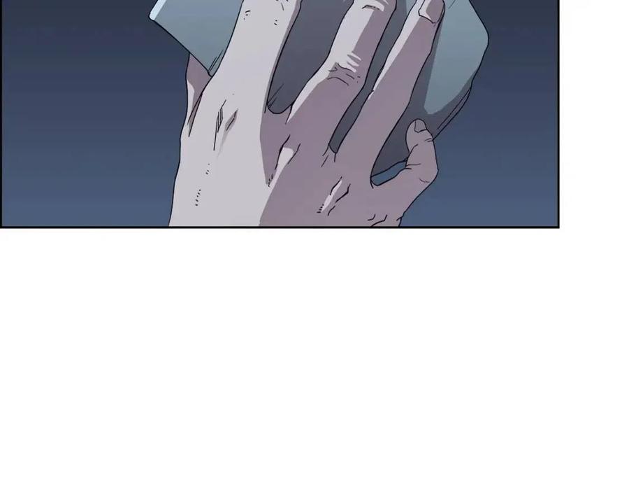 第68话 少教主82
