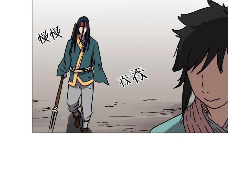 第17话 最终的胜者是...80