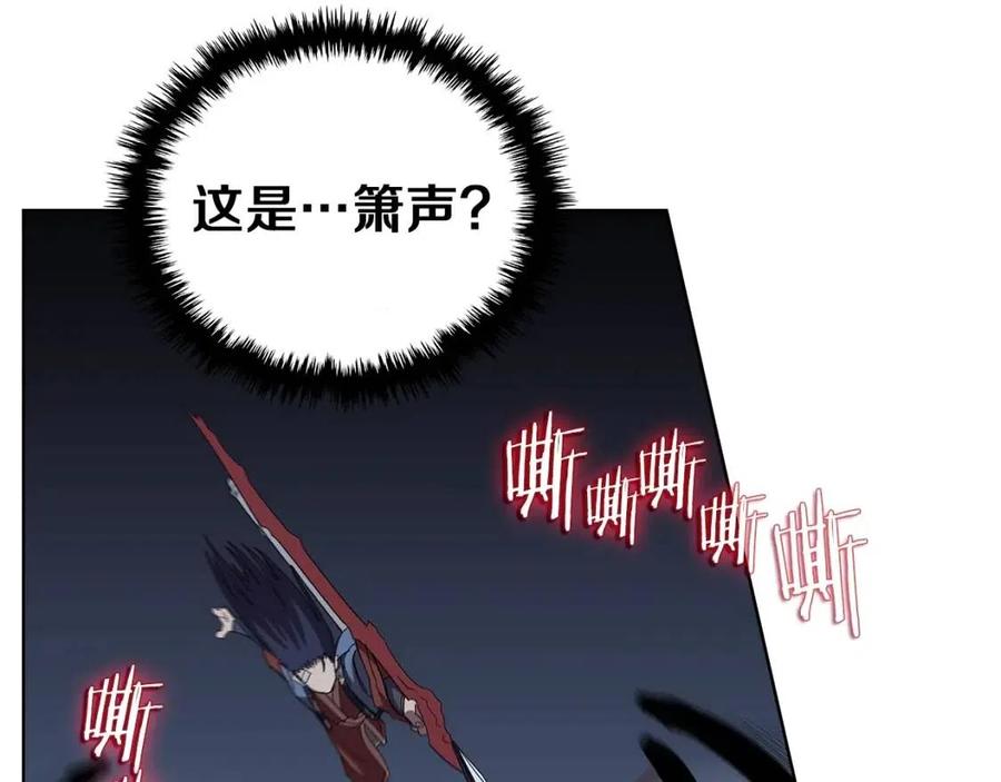 第74话 杀手猎人91