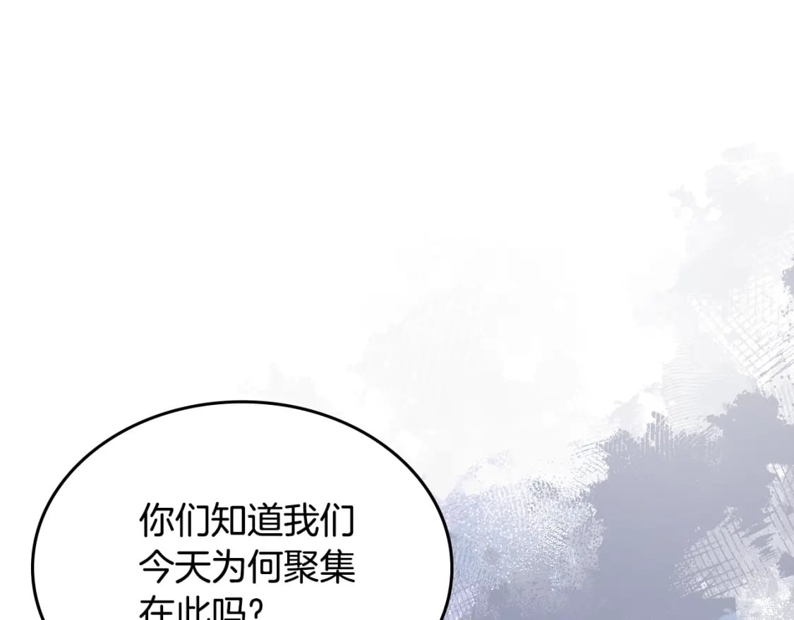 第61话 不要忘记（第三季完结）49