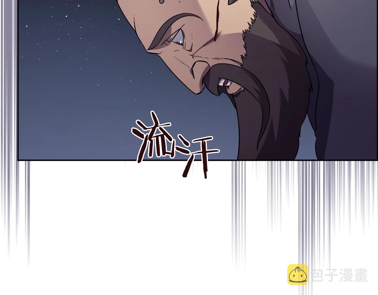 第123话 过五门关4