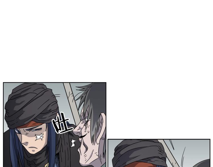 第51话 传承时刻！72