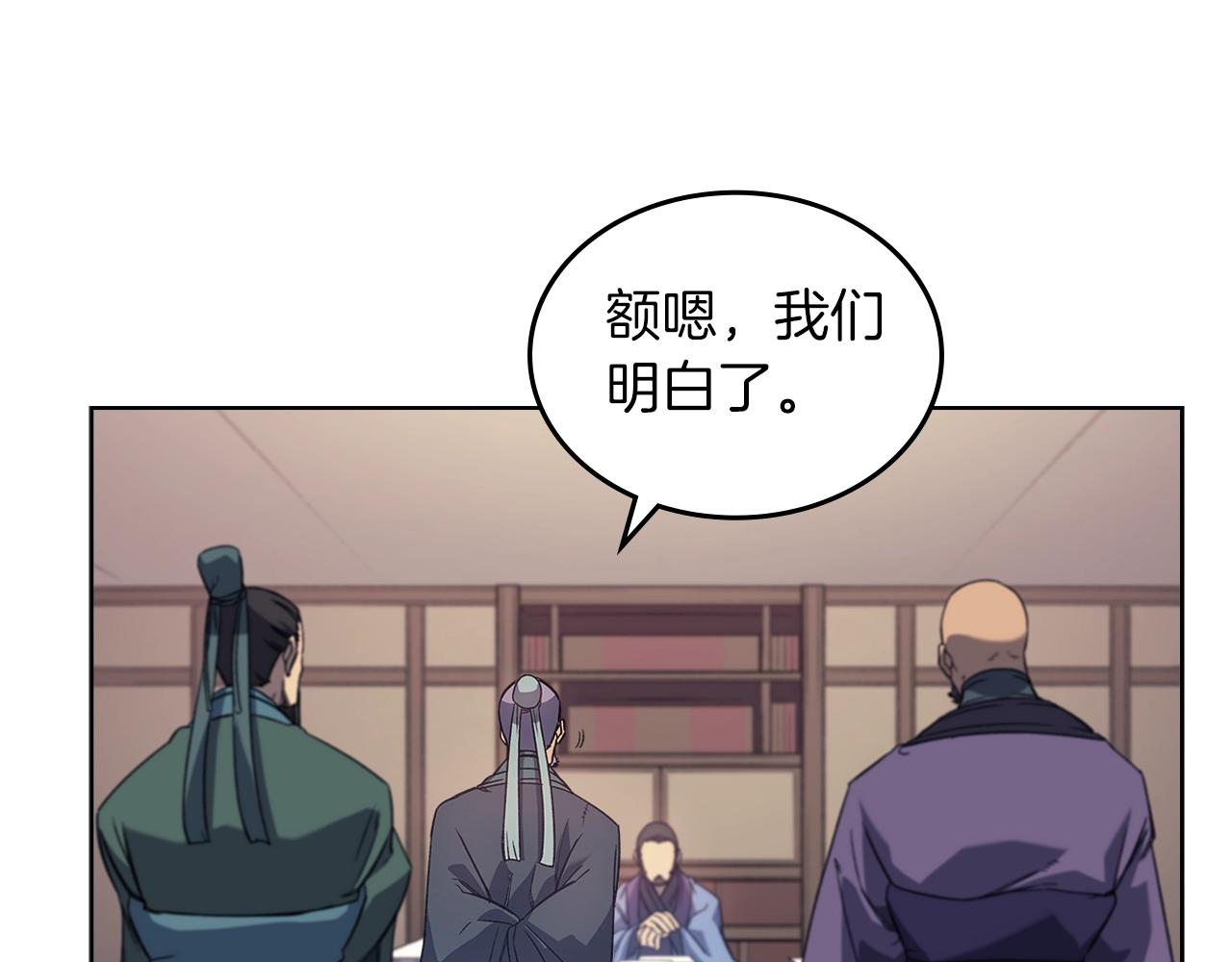 第14话 单挑39