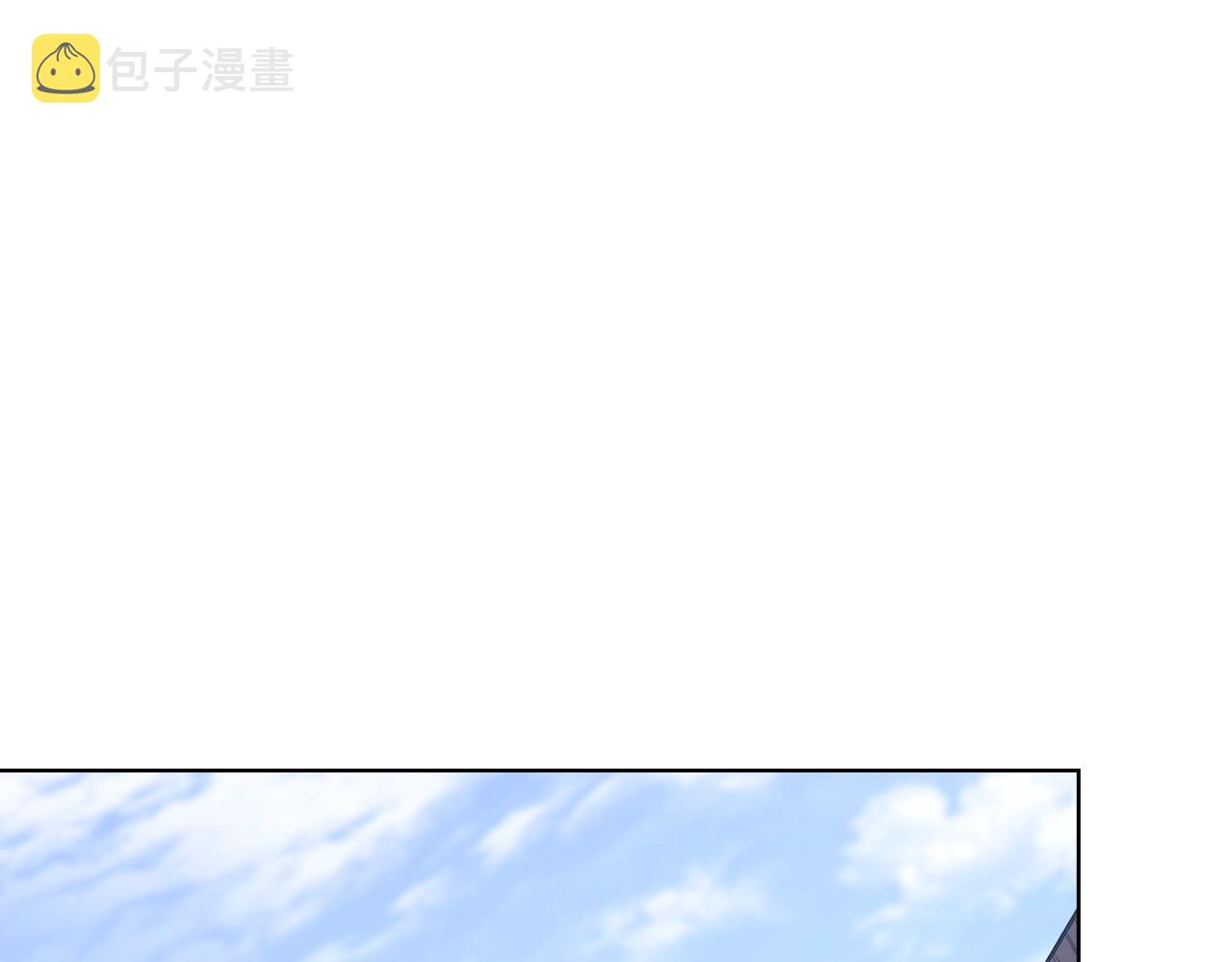第26话 魔尊出手57