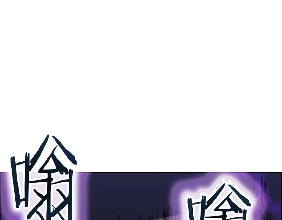 第84话 钢铁直男135