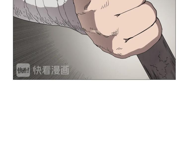 第41话 龙牙白夜枪106