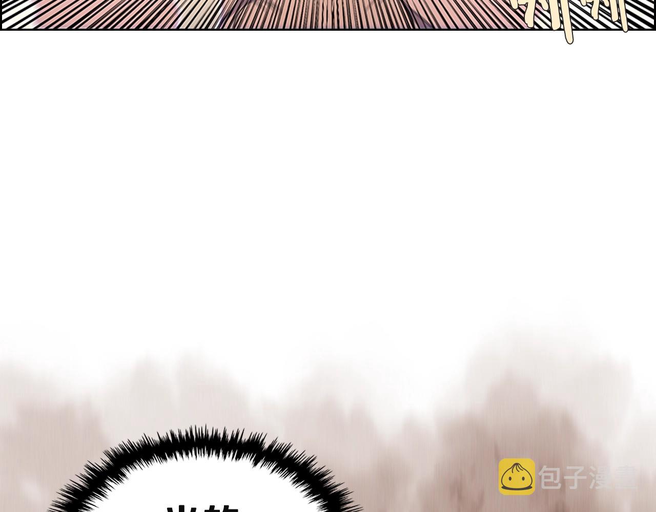 第103话 谁才是强者35