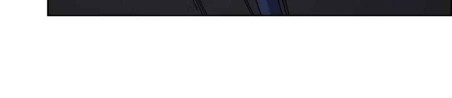 第46话 潜行突进103