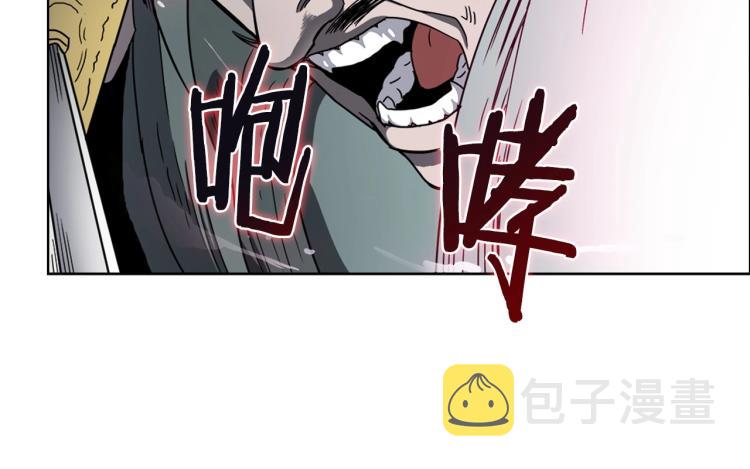 第50话 狠辣的魔教49