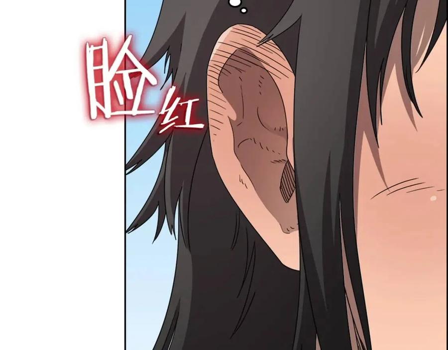 第61话 神也救不了你67