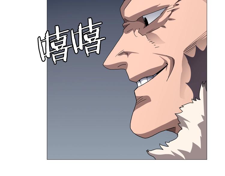 第37话 赏与罚114