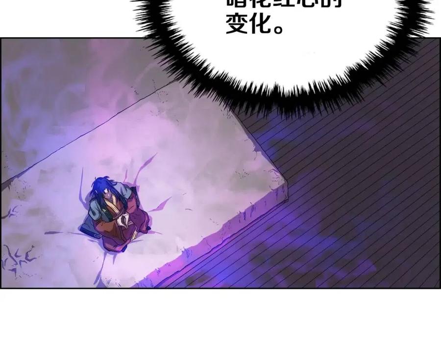 第84话 钢铁直男101