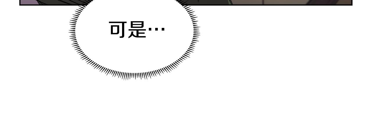 第141话 另一个弟子93