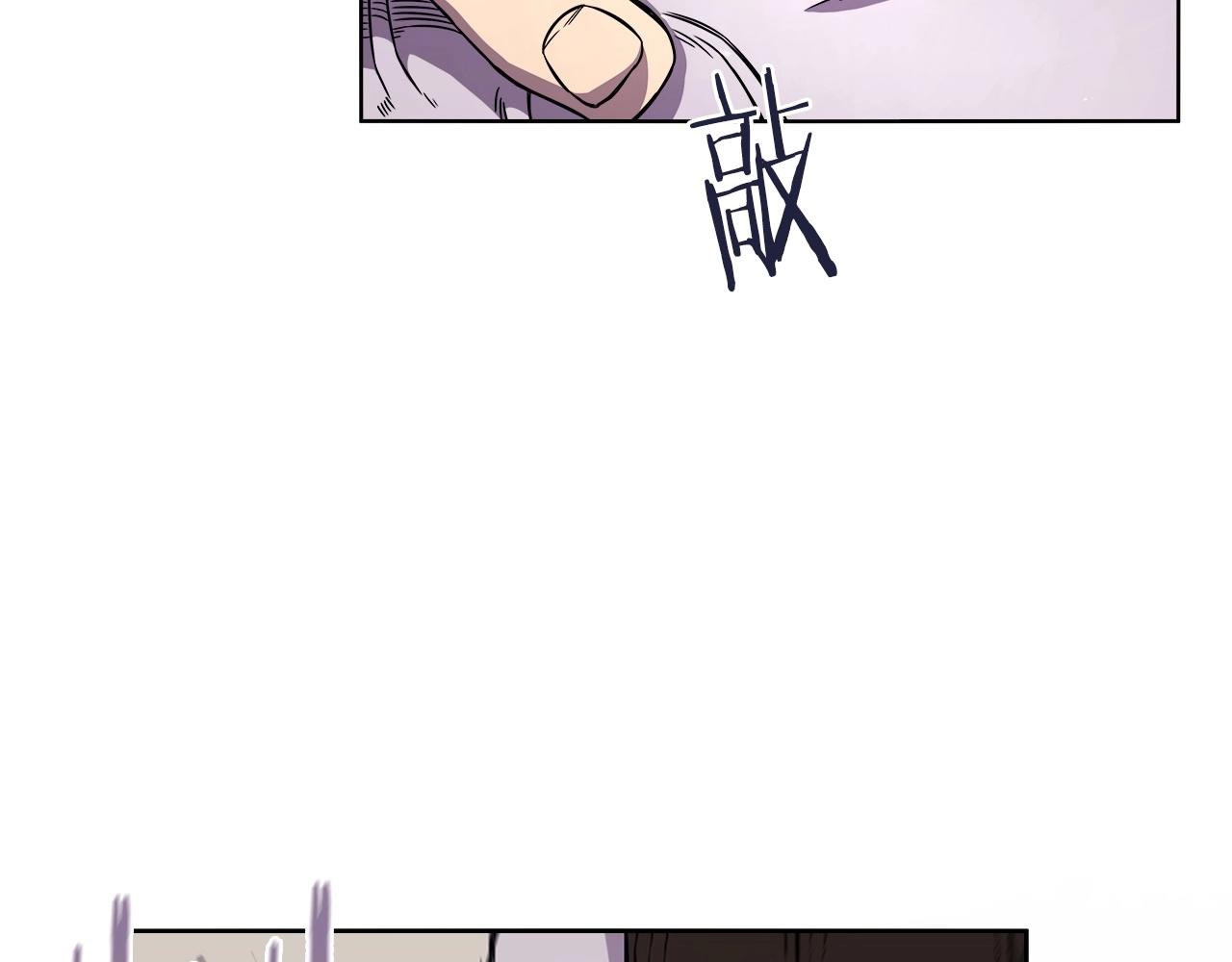 第131话 通过测试75