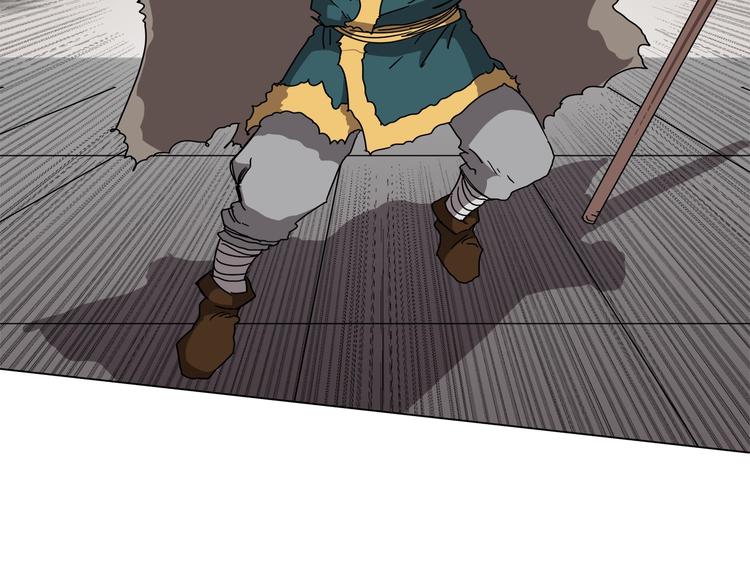 第26话 隐藏的实力124